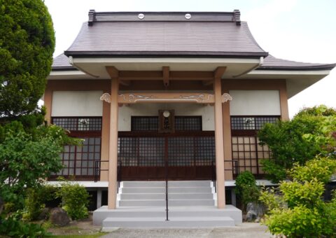 正蓮寺本堂通路改修工事