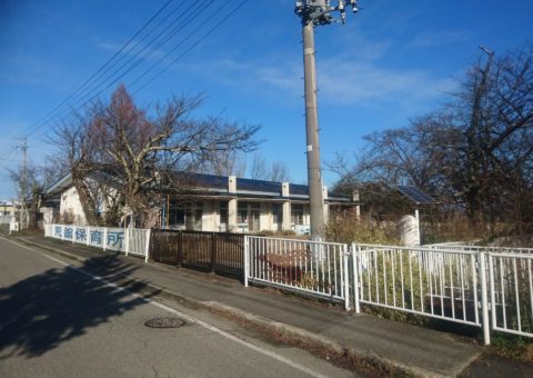 旧荒舘保育所解体工事