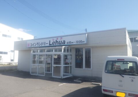 コインランドリーレフア解体工事