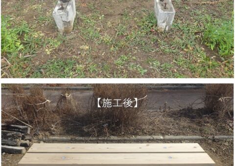 ＃20　亀公園ベンチ改修工事