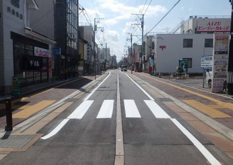 都市計画道路会津若松駅中町線道路改良工事