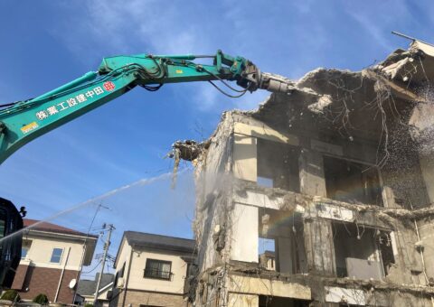 日吉職員公舎解体工事